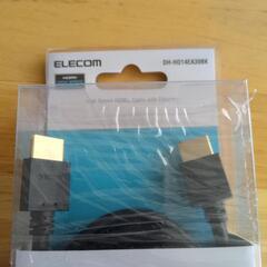 ハイスピードHDMI(R)ケーブル(スリム) 3.0mの画像