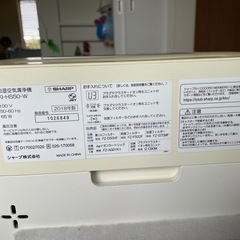SHARP　加湿空気清浄機　2018年製の画像