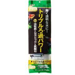 GEXデュアルクリーンマット未使用品3個の画像