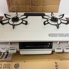 ガスコンロ
