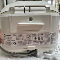 【中古】パナソニック　IH 炊飯器　5.5合の画像