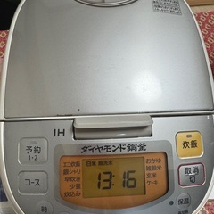【中古】パナソニック　IH 炊飯器　5.5合の画像