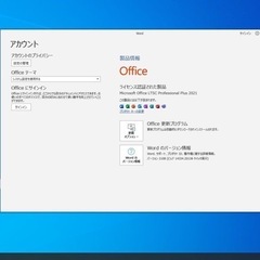 自作ゲーミングCorsair PC 受付終了
の画像