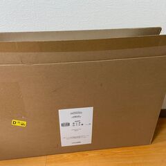 Amazonベーシック モニター FHD 1080p VESA規格対応 スピーカー内蔵 27インチ (100Hz)の画像