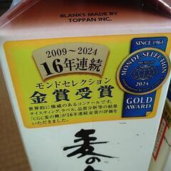 麦の舞 25度 1.8の画像