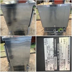 2008年 ホシザキ製氷機45kgの画像