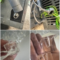 2008年 ホシザキ製氷機45kgの画像