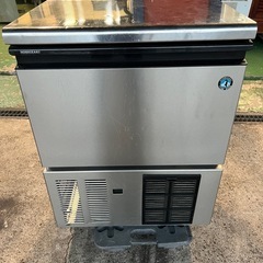 2018年ホシザキ製氷機45kg