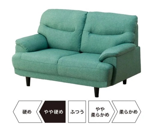 美品】ニトリ2人掛けソファーキャッツ3 TBL ターコイズブルー