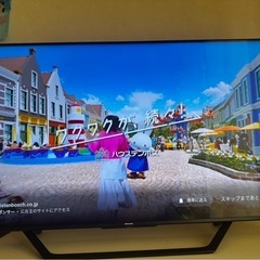 ハイセンス 50V型 4Kチューナー内蔵 液晶 テレビの画像
