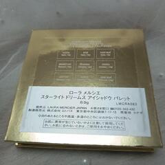 ★USED★ローラメルシエ アイシャドウパレットの画像