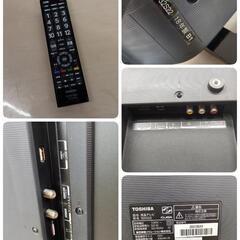 J506 ★TOSHIBA★32インチ地デジTV★32S22★2018年製の画像