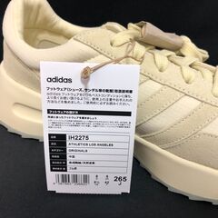 【ジャングルジャングル岸和田店】adidas アディダス FEAR OF GOD ATHLETICS Los Angeles IH2275 メンズ 26.5cm スニーカー 南大阪 岸和田市 貝塚市 泉佐野市 和泉市 忠岡町 熊取町（の画像