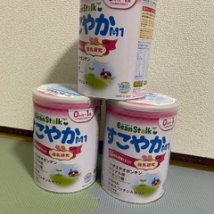 📦【未開封】すこやか M1 粉ミルク 800g × 3缶セット
