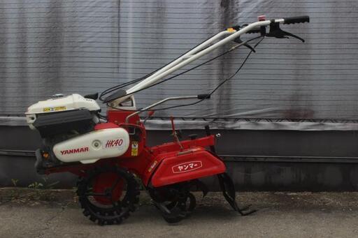 管理機・耕運機 ヤンマー HK40 溝切 畝たて