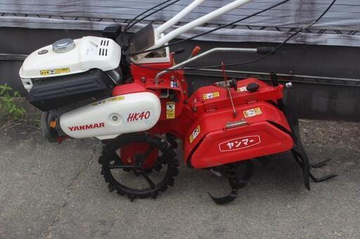 管理機・耕運機 ヤンマー HK40 溝切 畝たて