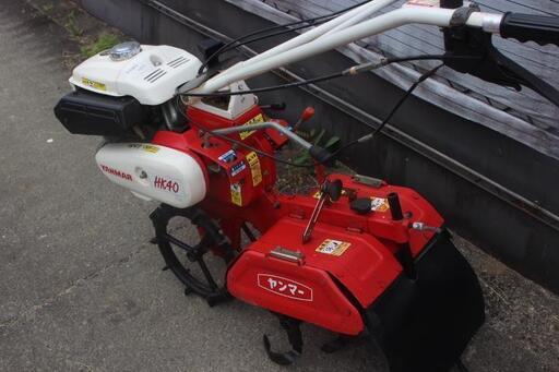 管理機・耕運機 ヤンマー HK40 溝切 畝たて
