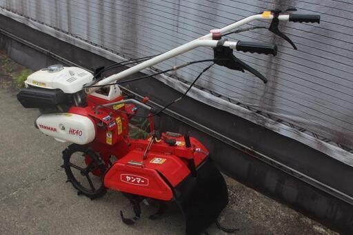 管理機・耕運機 ヤンマー HK40 溝切 畝たて