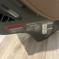 コンビ　チャイルドシート　1歳ごろからの画像