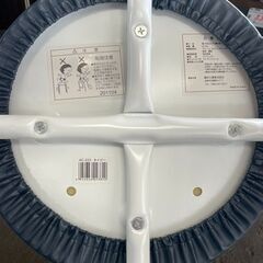 丸椅子　No.4026　スツール　紺/ホワイト　藤沢工業株式会社　【リサイクルショップどりーむ荒田店】の画像