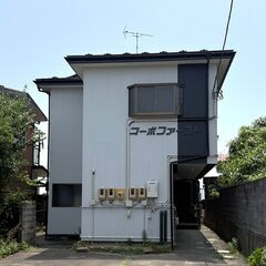 【アクセス良好✨広々な物件です👍】お住まいにお悩みの方✨お…