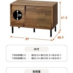 猫トイレ隠しの画像