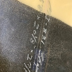 サーフボード5.8の画像