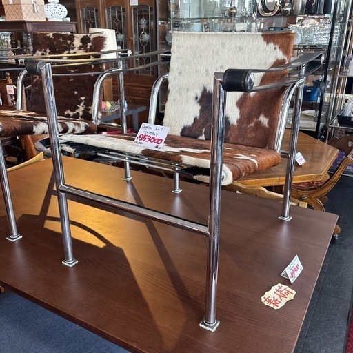 Cassina カッシーナ LC1 スリングチェア チェア おしゃれ インテリア