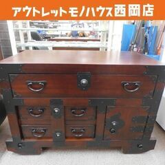 からくり車タンス 民芸風チェスト 幅80㎝×奥行40㎝×高さ51...
