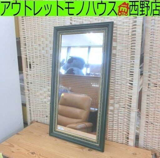 ITALY Demain イタリア ドマン社製ミラー 【公式通販】