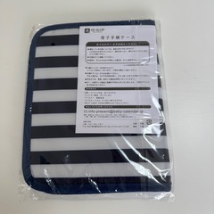 マタニティ＆子育て用品の画像