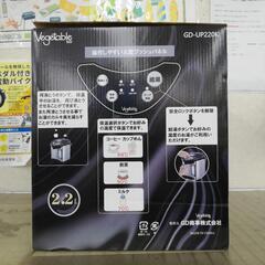☆ドリーム荒牧店☆ベジタブル 電動給湯ポット 2.2L GD-UP220K 未使用品の画像