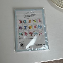 マタニティ＆子育て用品の画像