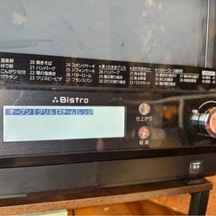 パナソニック　スチームオーブンレンジ　NE-BS803の画像