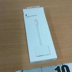 0714-350 Apple Lightning to Digi...