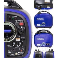 7月末迄お値下げ‼️EF1600iS ヤマハ 1.6kVA 防音型 インバータ発電機 の画像