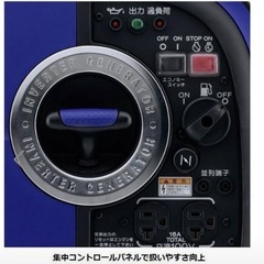 7月末迄お値下げ‼️EF1600iS ヤマハ 1.6kVA 防音型 インバータ発電機 の画像