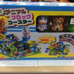 ★ 新品未開封 アニマル ブロック 190