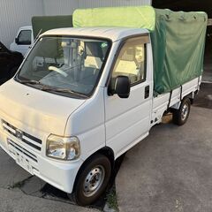 平成18年　アクティ軽トラック4WD　幌付き　車検2年付の画像