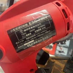 E-value ESC-165 サーメットチップソー付 小型変速切断機 金属切断 100V クイックバイス 変速スイッチOK 動作確認済 中古品 ③の画像