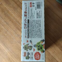 はたらくくるま変身ロボットの画像
