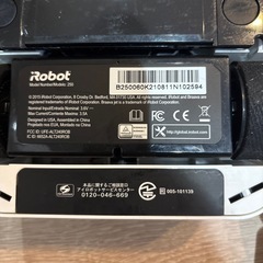 アイロボット　iRobot 水拭き　モップの画像