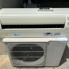 2016年製三菱電機　霧ヶ峰中古エアコン