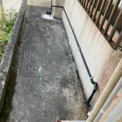 水漏れ　つまり等で困っていませんか？ - 南城市