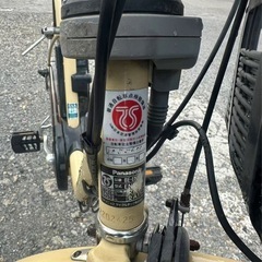電動自転車(8ah､5点灯)の画像