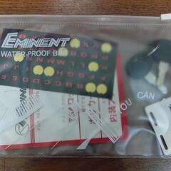 EMINENT製キャリーケースの画像