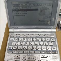 電子辞書 CASIO XD-ST7600　250714-5Tの画像