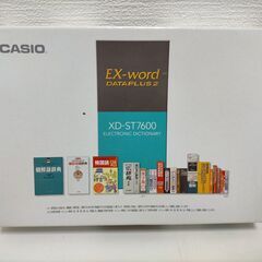 電子辞書 CASIO XD-ST7600　250714-5Tの画像