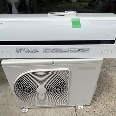 (決まりました)2019年製東芝ルームエアコン中古