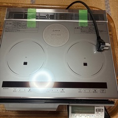 IHクッキングヒーターの画像